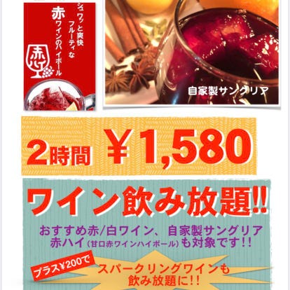 明治大学 理工学部 農学部 周辺のレストラン グルメでおすすめしたい人気のお店 ぐるなび