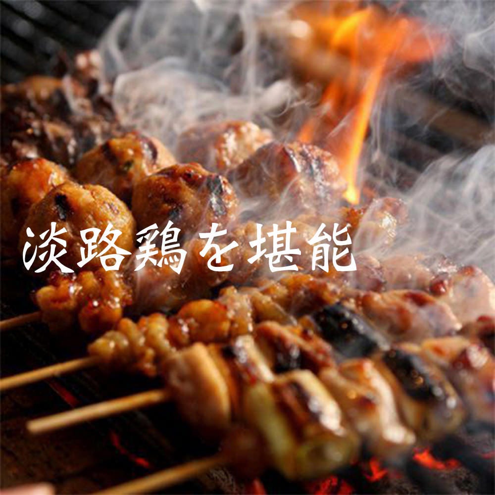 22年 最新グルメ 馬刺しと焼き鳥 個室居酒屋 赤鶏馬 せきとば 新橋店 新橋 レストラン カフェ 居酒屋のネット予約 東京版