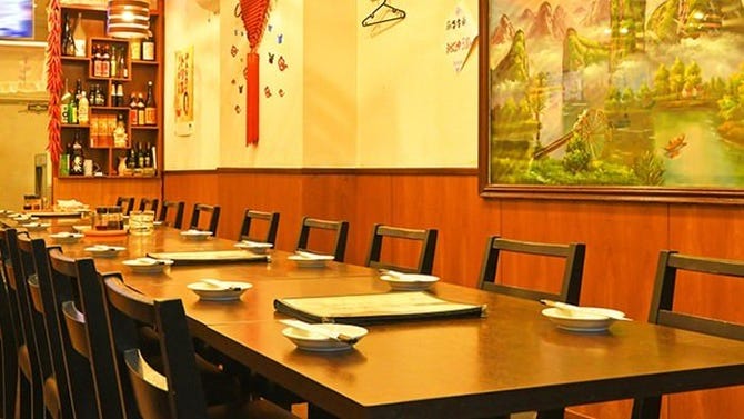全130種食べ放題飲み放題 嘉楽飯店 カラクハンテン 荻窪本店 荻窪 居酒屋 ぐるなび