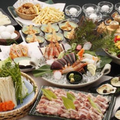 北の家族 武蔵浦和店 