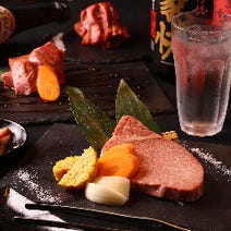 大阪府 子連れ 赤ちゃんok 記念日のディナー 食事 おすすめ人気レストラン ぐるなび