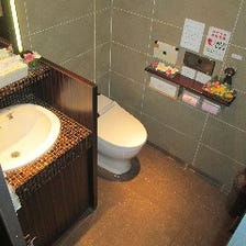カラオケパセラ新宿靖国通り店 写真 ぐるなび