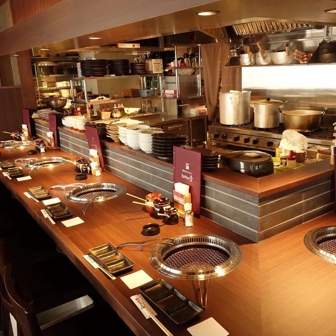 とんちゃん亭 川崎店 川崎 焼肉 ぐるなび