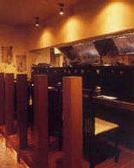 吟釀酒と旬の魚料理の店備前相片 我孫子 居酒屋 Gurunavi 日本美食餐廳指南