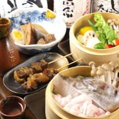 暖だん