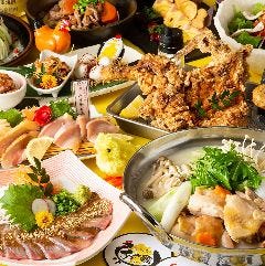 AYADORI Oitaekimaefunaimachiten