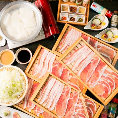 美味しいしゃぶしゃぶが食べたい 神奈川県でおすすめ 人気の食べ放題店も見つかる ぐるなび 美味しいしゃぶしゃぶが食べたい 神奈川県でおすすめ 人気の食べ放題店も見つかる ぐるなび