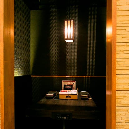 美味しいお店が見つかる 横浜 しゃぶしゃぶ 食べ放題メニュー おすすめ人気レストラン ぐるなび