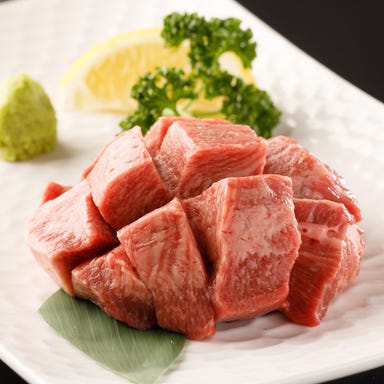 肉問屋直営店 国産和牛焼肉 牛若丸 秋葉原店 メニューの画像