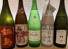 個室居酒屋 山善