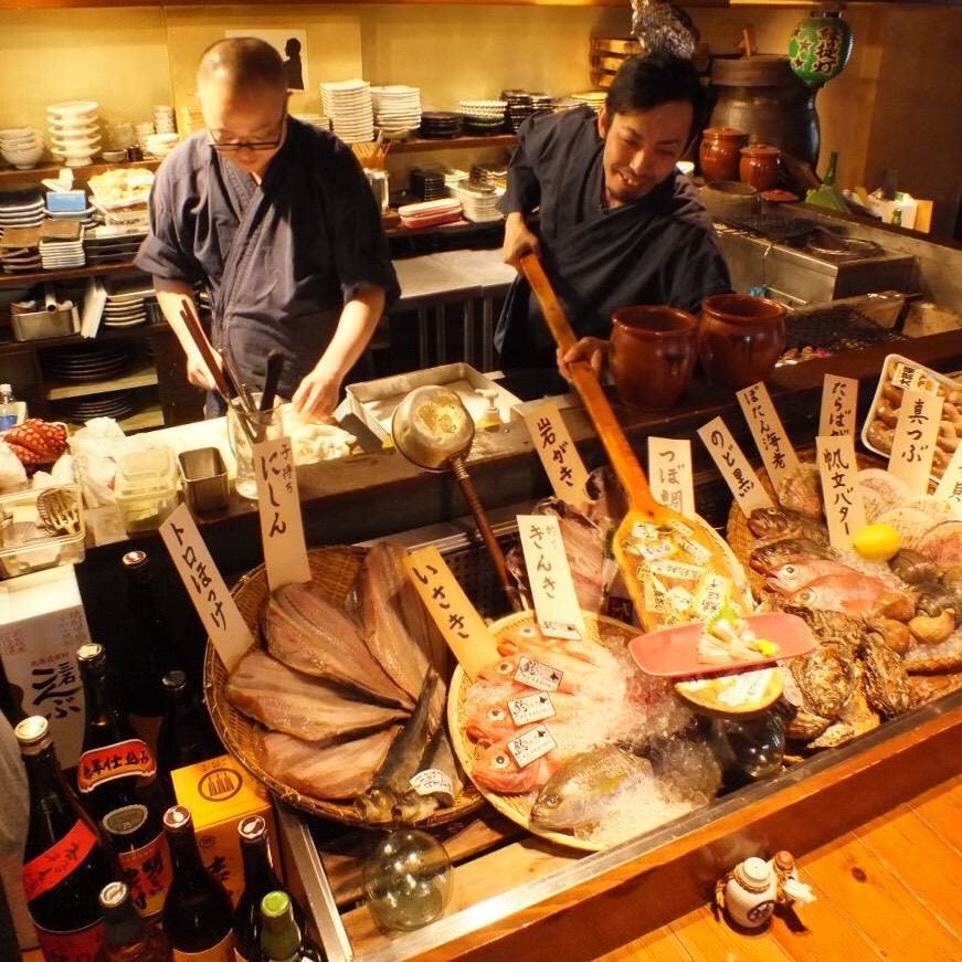 炉端焼 うだつ 横浜野毛本店 写真 1ページ目 1件 40件 ぐるなび