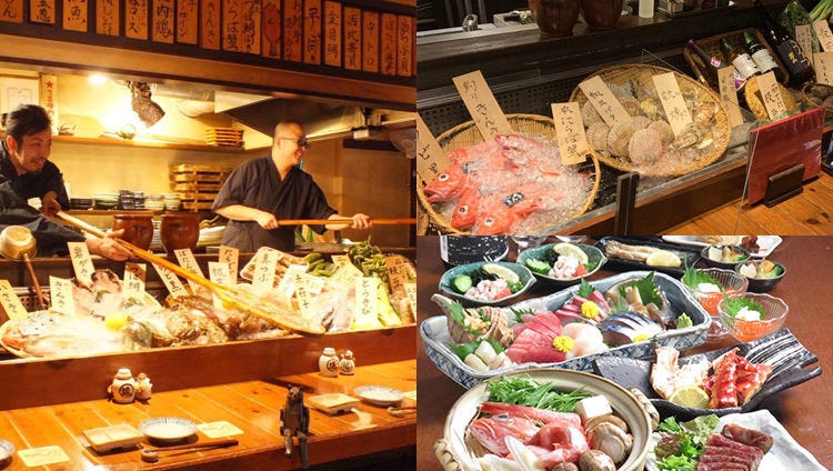 炉端烧うだつ横滨野毛本店 樱木町 炭烤菜肴 Gurunavi 日本美食餐厅指南