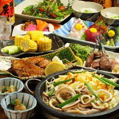炉端焼 うだつ 横浜野毛本店
