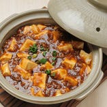 土鍋麻婆豆腐