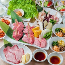 タン塩やチシャ菜もお付けします！お店のイチオシ『輝(かがやき)コース』