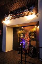 DRAGON CAFE 山形寿町