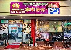 Asian dining sidartha̎ʐ^1