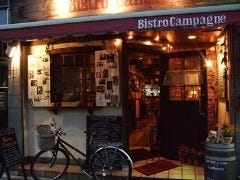 蔵前で大人数で利用できる居酒屋特集 蔵前で大人数で利用できる居酒屋特集