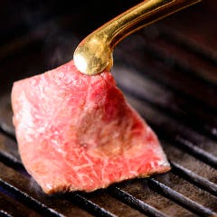 あか牛と九州産和牛専門店 完全個室 焼肉 宮中