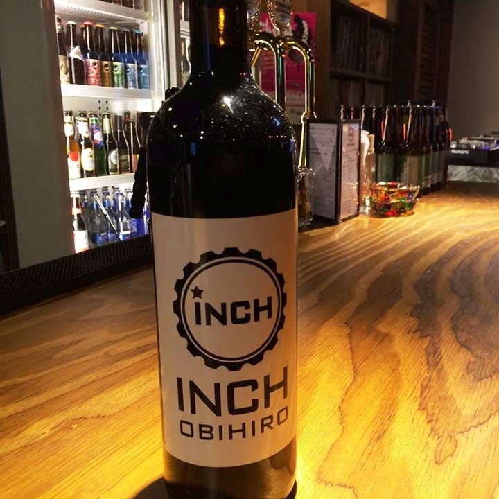 2021年 最新グルメ Dining Beer Bar Inch Obihiro 帯広 十勝 レストラン カフェ 居酒屋のネット予約 北海道版