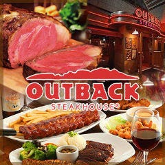 アウトバックステーキハウス 名古屋栄店 