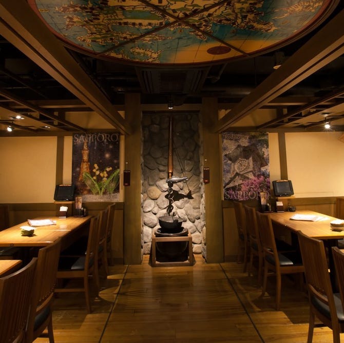 北の味紀行と地酒 北海道 立川店 立川 居酒屋 ぐるなび