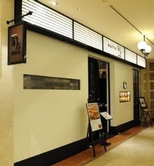 旬s 淀屋橋odona店