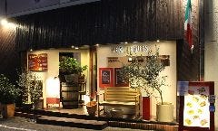 西宮 イタリアンとワインのお店 Red Leaves Bar