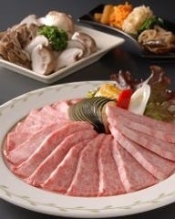 牛兵衛 草庵 そごう大宮店 