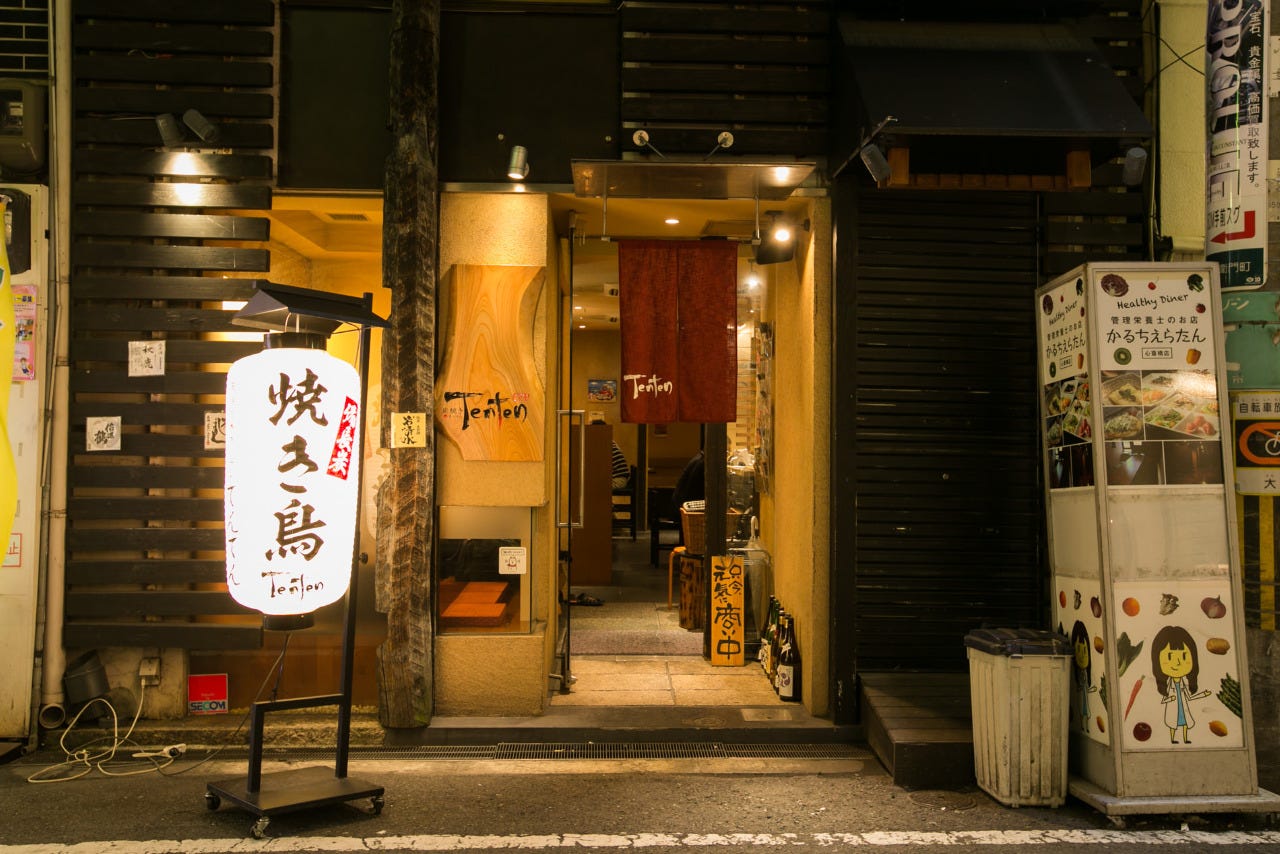 焼き鳥 炭焼キッチン Tenten 心斎橋店 心斎橋 居酒屋 ぐるなび