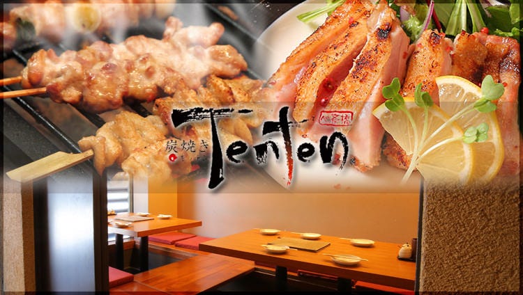 焼き鳥 炭焼キッチン Tenten 心斎橋店