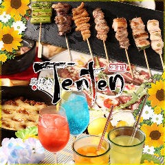 焼き鳥 炭焼キッチン Tenten 心斎橋店