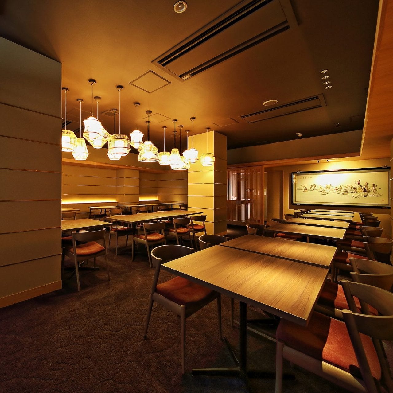 佐野 屋 京都