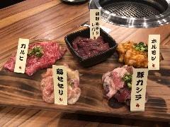 炭火焼肉本舗「あぶり屋」 上大岡店