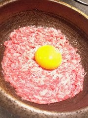炭火焼肉本舗「あぶり屋」 上大岡店