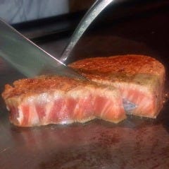 鉄板 Kitchen Jin