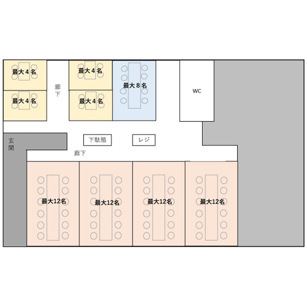 21年 最新グルメ 東京駅 丸の内 日本橋にある顔合わせにおすすめのお店 レストラン カフェ 居酒屋のネット予約 東京版 21年 最新グルメ 東京駅 丸の内 日本橋にある顔合わせにおすすめのお店 レストラン カフェ 居酒屋のネット予約 東京版