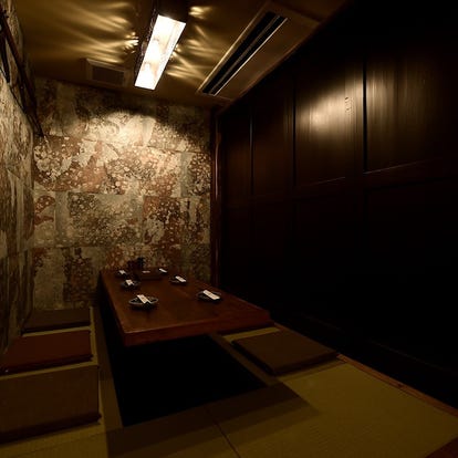 人気店が見つかる 立川の居酒屋でおすすめ 完全個室 飲み放題など ぐるなび 人気店が見つかる 立川の居酒屋でおすすめ 完全個室 飲み放題など ぐるなび