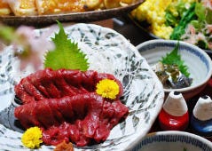 こだわりやま 会津若松駅前店