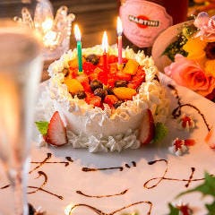 誕生日特典 新宿の居酒屋でおすすめしたい人気のお店 ぐるなび 誕生日特典 新宿の居酒屋でおすすめしたい人気のお店 ぐるなび