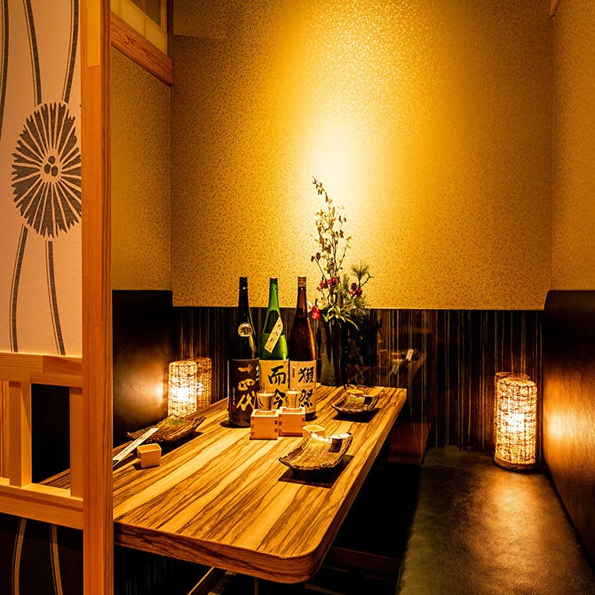 完全個室居酒屋なごみ新宿西口店 新宿 居酒屋 ぐるなび 完全個室居酒屋なごみ新宿西口店 新宿 居酒屋 ぐるなび