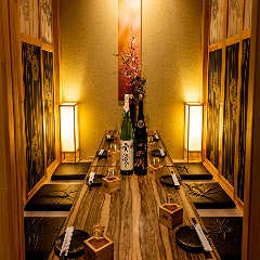 厳選和食と銘酒 完全個室居酒屋 なごみ 新宿西口店