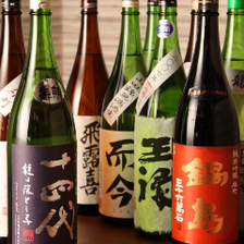 【JAPANESE SAKE】　日本酒　　地酒