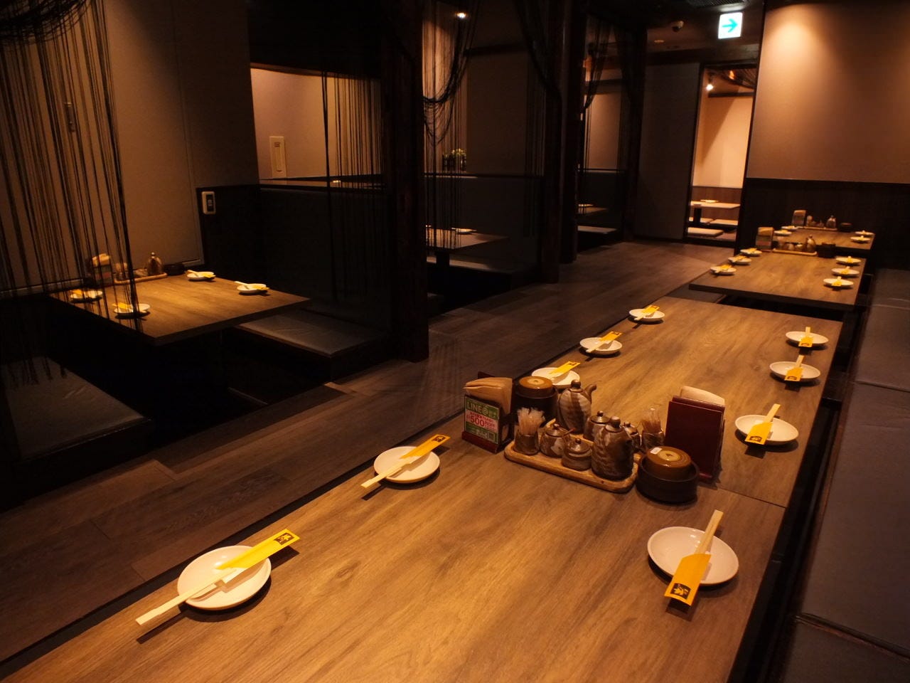 居 酒家 土間 土間 八重洲 店