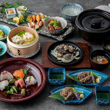 ä¹å·é
å Žã€ãã KITTE倧éªåº_ä¹å·åå°ã®ãããŸãããæ¥œããã宎äŒã»äŒåžã³ãŒã¹ 4000åïœ