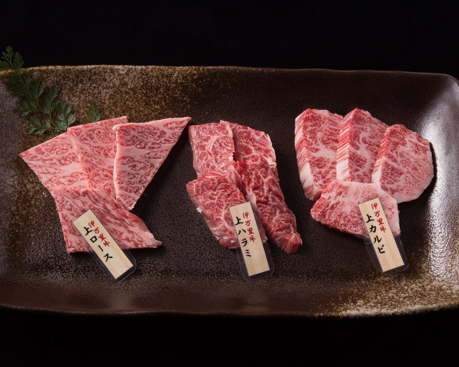 焼肉 梨翔