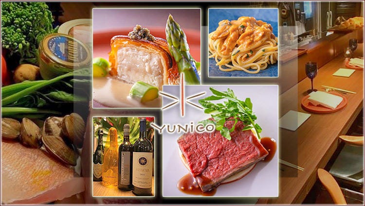 YUNiCO（ユニコ）北新地