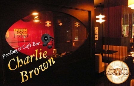 Charlie Brown