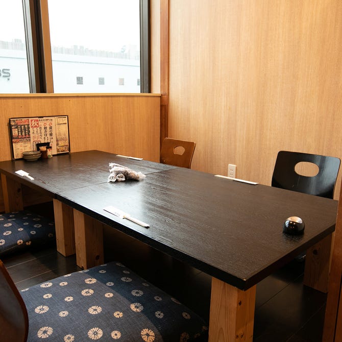 海鮮居酒屋 吾作どん 天王寺アポロ店 天王寺 阿倍野 居酒屋 ぐるなび