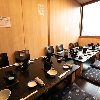 美味しいお店が見つかる 天王寺の鍋料理でおすすめしたい人気のお店 ぐるなび 美味しいお店が見つかる 天王寺の鍋料理でおすすめしたい人気のお店 ぐるなび
